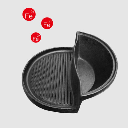2 in 1 Grill & Hotpot